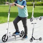 キックボード 折りたたみ スタンド 子供 大人 ブレーキ付き 8インチ キックスクーター クリスマスプレゼント キックスケーター 男の子 女の子