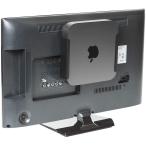 Mac Mini 用 マウント ブラケット MiniU HIDEit Mounts VESA 壁