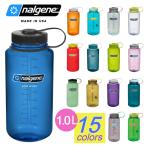 NALGENE ナルゲンボトル Tritan 広口 1L 水筒 トライタン 1.0L 1リットル