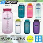 NALGENE ナルゲンボトル Sustain 広口 1L 