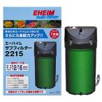 フィルター(水槽、アクアリウム用品)
