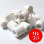  высокая эффективность фильтрующий материал bai Ogura sling для бизнеса 1kg (2L)