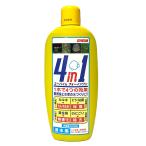 e- высокий m4in1 ( four in one ) 500ml удаление хлора пресная вода для регулировка качества воды 2200308