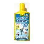 その他水槽用品