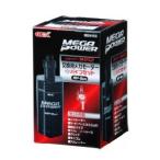 ショッピングPS GEX メガパワー 9012 交換用 メガモーター+パイプセット (MP-9ps)