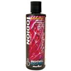 ma- feed яркий well I o Dion 250ml морская рыба для leaf бак для присадка 