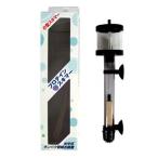 アクア工房 プロテインぷちスキマー 小型スキマー 小型海水タンク用 水槽用