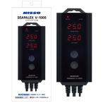 人気商品! ニッソー シーパレックスV−1000 (1000Wサーモ) 水槽用サーモスタット