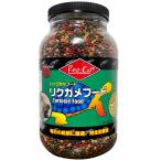 レップカル ビバリア リクガメフード 1.36kg エサ 餌 RO-807-BJ