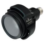 ZOOX アポロレイズ エキゾチックプランツ 20W  Apollo RAYS 植物用 照明器具 植物育成 口金26/27 テラリウム 室内 LED
