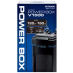 ショッピング水槽 【新商品】 コトブキ パワーボックス Ｖ１５００ 淡水・海水両用 水槽用 外部フィルター 水槽 ろ過器