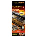 GEXekizo tera нагрев верх L рептилии * земноводные для верхняя часть установка обогреватель 