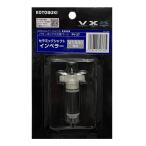  Kotobuki керамика вал импеллер PV-37 энергия box замена детали ( соответствующий тип :V1500 специальный )