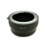  ликвидация запасов новый товар Discover - фото Nikon F - Fuji X адаптор 1 год с гарантией Gunma departure 