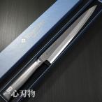 包丁 柳刃包丁 刺身包丁 正夫 270mm 藤次郎 TOJIRO PRO 和包丁 モリブデンバナジウム鋼 オールステンレス 9寸 日本製 F-623