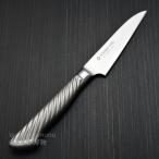 包丁 柳刃210mm 郷右馬允義弘 上作 安来鋼白紙2号 鞘付 水牛柄 山脇
