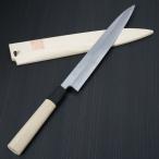 包丁 柳刃240mm 郷右馬允義弘 上作 安来鋼白紙2号 鞘付 水牛柄 山脇刃物製作所 made in 堺 8寸