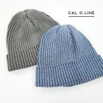 キャルオーライン シルクニットキャップ２ CAL O LINE SILK KNIT CAP2
