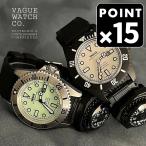 ダイバーズサン２コンパスベルト ヴァーグウォッチカンパニー DIVER'S SON II COMPASS BELT VAGUE WATCH DS-L-004-UC DS-L-005-UC ダイバーズウォッチ 腕時計