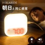  глаз ... часы свет звук HIKARIDE свет глаз ... часы модный светится ... ребенок большой громкость птица. .... hikari te один человек жизнь новый жизнь подарок 