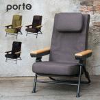 マッサージチェア おしゃれ マッサージ機 マッサージ器 座椅子 折り畳み カバー 椅子 コンパクト 肩こり 筋肉痛 首 腰 ヒーター