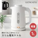 KTK-RB102WT
