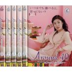 Around 40 注文の多いオンナたち 1〜6 (全6枚)(全巻セットDVD)【レンタル落ち中古】[邦画/TVドラマ]