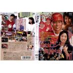 [DVD邦]心はロンリー 気持ちは「…」 VII [明石家さんま／山口美江／芳本美代子／嶋大輔／地井武男]【レンタル落ち中古】