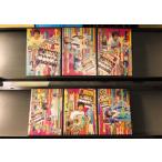 Stand UP!! スタンド アップ 1〜6 (全6枚)(全巻セットDVD) 中古DVD レンタル落ち [邦画/TVドラマ]