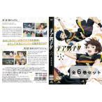 チア男子!! 全6巻セット アニメ 中古DVD レンタル落ち