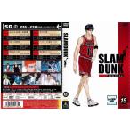 SLAM DUNK VOL.15 レンタル落ち 中古DVD