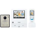 PANASONIC 外でもドアホン VL-SWD505KF