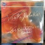 VINKO GLOBOKAR / DISCOURS III+VI / TO (PRE68517)