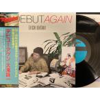 大滝詠一 / DEBUT AGAIN 国内盤 (帯付)