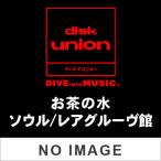 オーラ AURRA　PERFECT DATE (7")