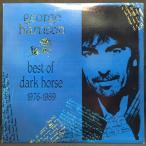 GEORGE HARRISON / BEST OF DARK HORSE 1976-1989 (US