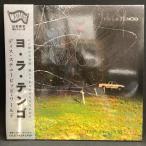ショッピングTHIS YO LA TENGO / THIS STUPID WORLD 国内盤 (帯付)