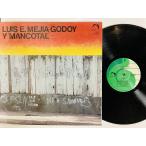 LUIS E. MEJIA GODOY Y MANCOTAL / DE NICARAGUA EN HOLANDA ( Mexico запись )