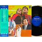 V.A. /foru Claw re. тамбурин без тарелочек перемещение Argentina. tops ta-.. записано в Японии ( с лентой )