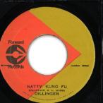 ショッピングKUNG-FU DILLINGER / NATTY KUNG FU / GO YOUR WAYS (7インチシングル)