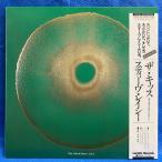 スティーヴ・レイシー / ザ・キッス 国内盤 (オリジナル盤)