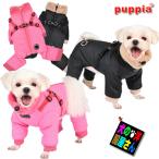 犬服 PUPPIA ハーネス一体型ジャンプスーツ エバーソン（小型犬用 S M Lサイズ）防寒着 チワワ イタグレ ミニチュアダックス トイプードル シュナウザー 秋冬