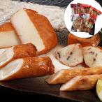  Кагосима старый магазин иметь . магазин Satsuma ..H комплект 27 штук входит вакуум упаковка шт упаковка долгое время сохранение .. товар подарок подарок ваш заказ 