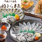 ... головной офис .. комплект ... sashimi выбивалка Tang .. соль ....... варьете комплект 5 вид набор .... подлинный ..