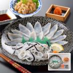 ... головной офис фугу саси .. sashimi .... соль . комплект ... подлинный ..... фугу река свинья sashimi набор ваш заказ гурман 