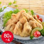 [8/18 после последовательный отгрузка ]... головной офис .. Tang ..80g×4.. фугу .. карааге karaage Tang .. набор комплект микроволновая печь температура .. только плита . простой 