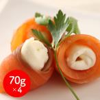  Hokkaido производство копченый лосось Sakura . судно сверху ..70g×4 упаковка итого 280g Sakura. сима salmon затонированный лосось кета день высота .