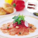  Shizuoka .... сырокопченая ветчина 400g 200g×2 голубой тунец . сырокопченая ветчина покрой ваш заказ гурман подарок закуска закуска копчение копченый 