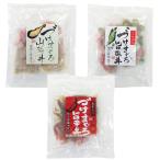  Shizuoka ... ежедневное блюдо фарфоровая пиала 3 вид ...... фарфоровая пиала ... фарфоровая пиала морепродукты фарфоровая пиала ваш заказ гурман подарок . лет .. средний изначальный День отца День матери День почитания пожилых людей 