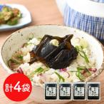 [8/18 после последовательный отгрузка ]. ткань шт. . минут 150g×4 пакет комплект . Mai магазин Gifu местного производства . ткань закуска ежедневное блюдо рис. .. ваш заказ гурман 